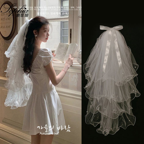 头纱领证登记求婚蝴蝶结珍珠蓬蓬纱新娘结婚头饰高级写真拍照道具