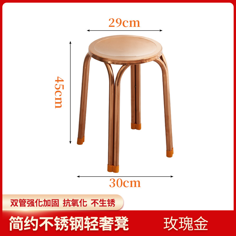 。特价不锈钢圆凳子简约现代小凳子金属四脚圆椅客厅家用户外铁i.