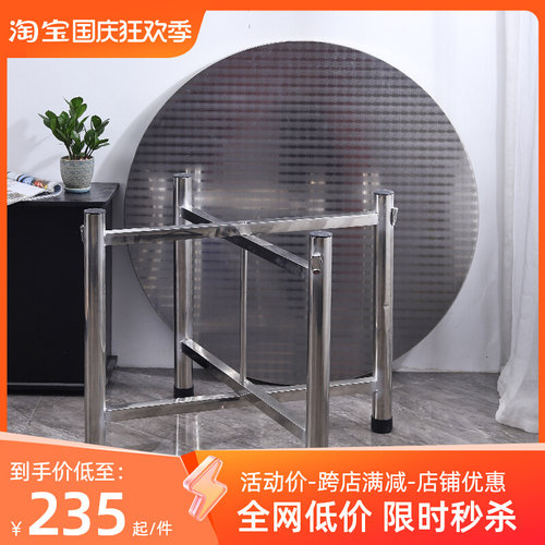 不锈钢摺叠大圆桌面现简约代吃饭桌圆形连身餐P桌桌子家用方桌圆