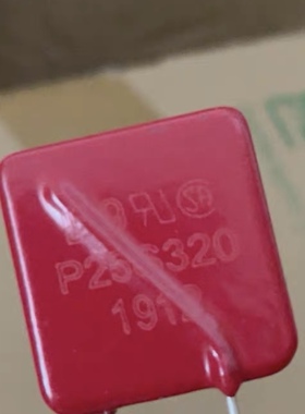 Littelfuse 进口力特 V25S320P 压敏电阻 P25S320 510V 22KA 25MM