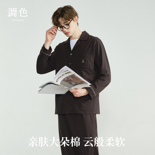 2026新款40支精梳棉睡衣套装