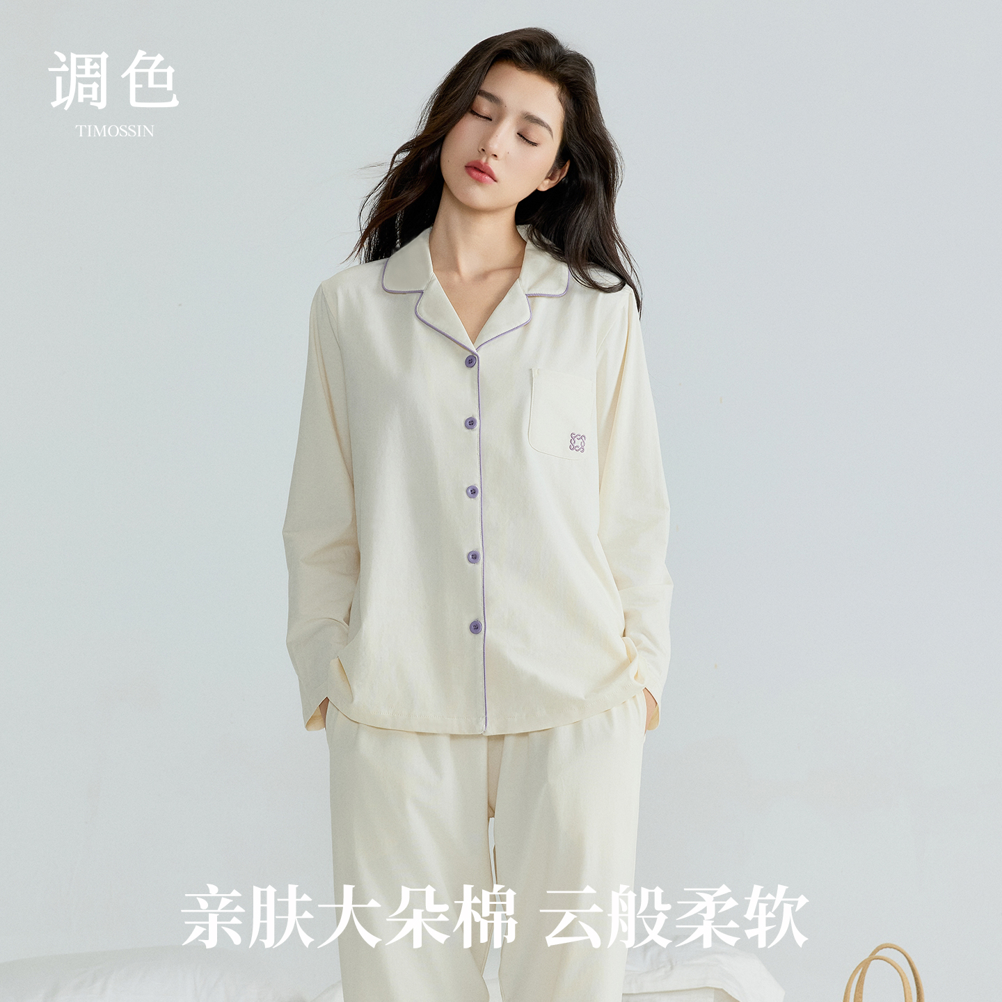 25新款优质紧赛大朵纯棉睡衣女士