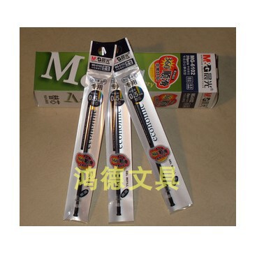 中性笔芯 水笔笔芯 MG-6102适用Q7通用0.5替芯 日韩创意