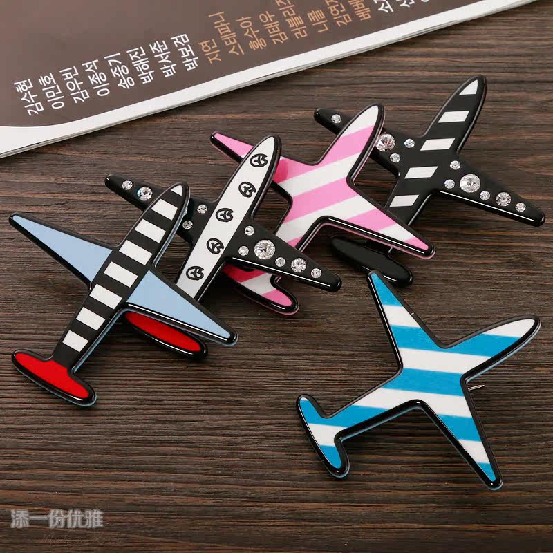 Broche femme GRAINDEBEAUTE en autre - Ref 1187566 Image 5