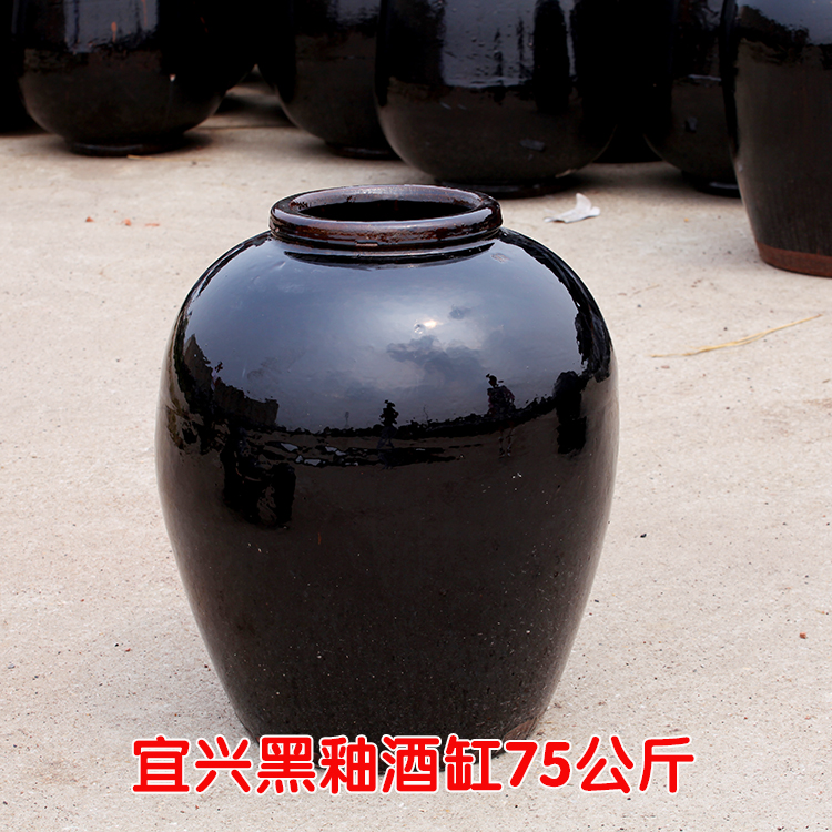 宜兴陶瓷酒缸甲级酒坛