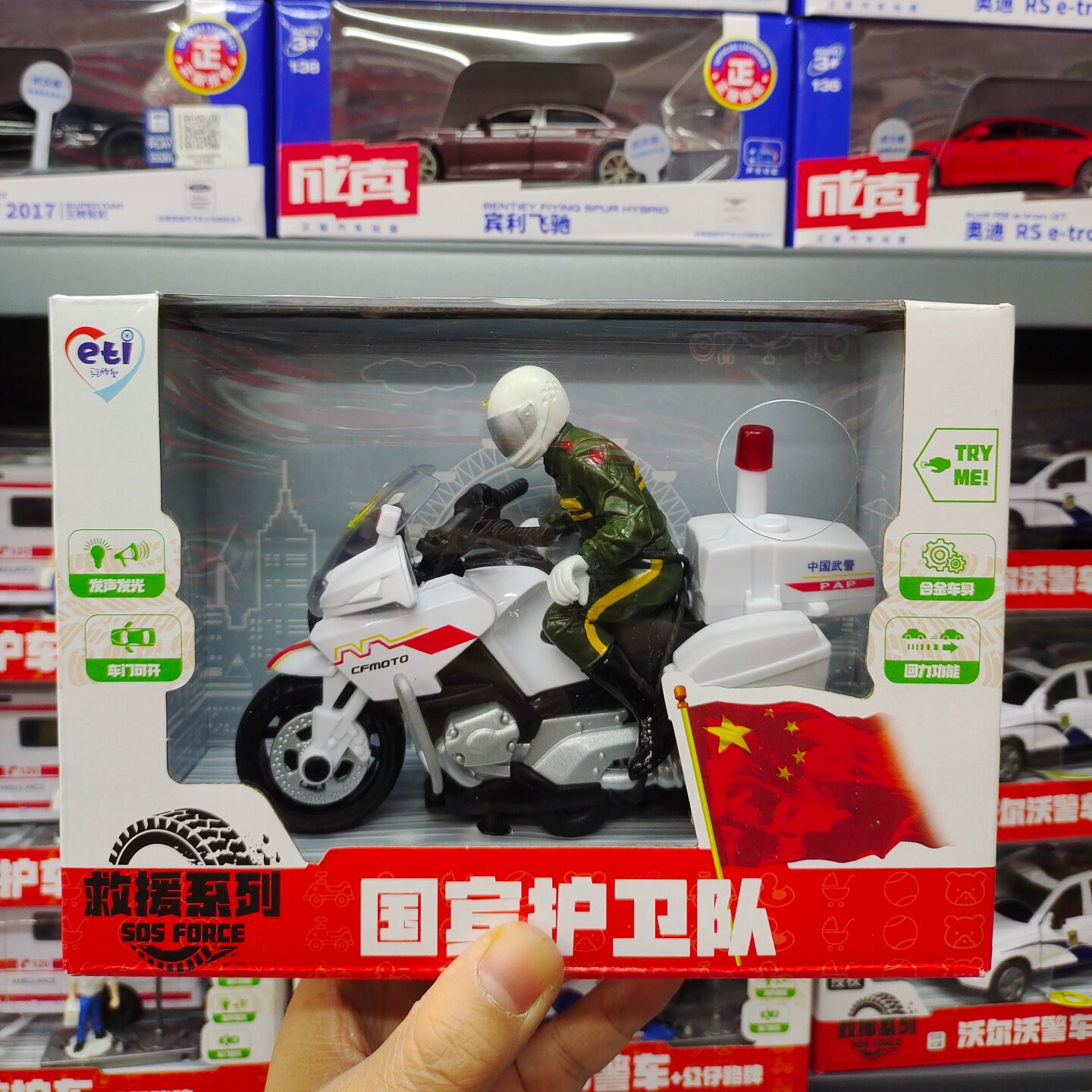 儿特爱合金救护车摩托车公仔路牌警车充电桩可开门声光男孩礼物大