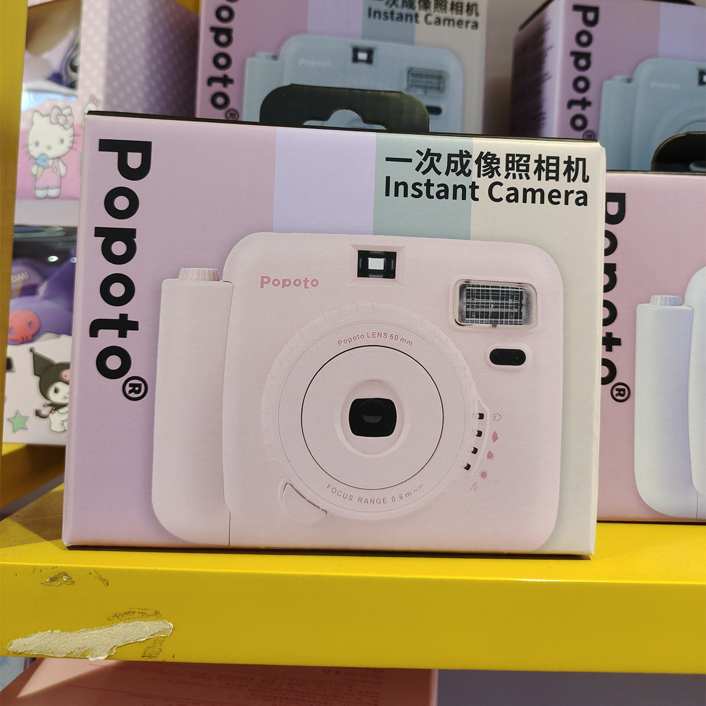 一次成像相机一拍得儿童相机