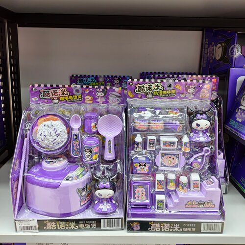 酷诺米过家家玩具仿真小家电饭煲