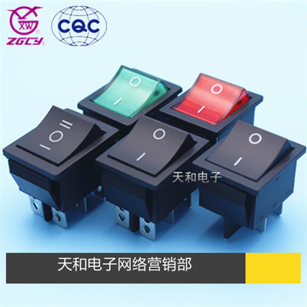 KCD4 XW-604 4脚2档 6脚3档 黑色 带灯绿红色 双刀电源船型开关