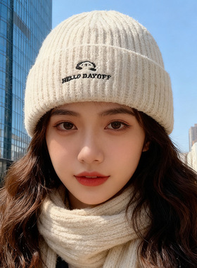 秋冬帽子女韩版时尚字母刺绣针织帽显脸小百搭保暖毛线帽套头冷帽