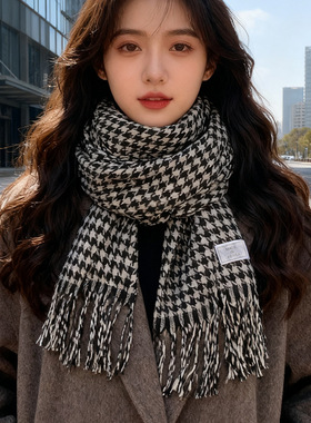 日系复古千鸟格子围巾女秋冬季韩版百搭情侣流苏围脖男