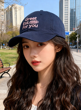 韩版新款字母刺绣帽子女户外百搭休闲棒球帽时尚显脸小遮阳鸭舌帽