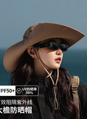 登山帽露营帽2025春夏防水渔夫帽女防晒户外西部牛仔尼龙速干帽子