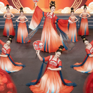 古典舞服同款高档大唐夜宴古典舞女飘逸大袖衫古风演出大摆裙优质