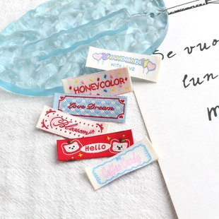 可爱糖果色多款 饰配件等 字母布贴布标织唛刺绣标签手工DIY服饰装