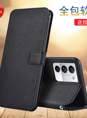 适用于联想拯救者Y70手机壳翻盖支架皮套Lenovo L71091保护套全包内软防摔壳