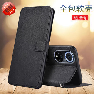 BD00全包软内壳彩绘皮套防摔壳 AL00保护套Hera 适用于华为nova9手机壳Hi nova9翻盖支架皮套NAM