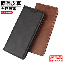 适用红米K20pro手机壳K30pro翻盖K30i支架K40S皮K60套K40Pro+保护套K50Pro全包K60E磁吸K50至尊纪念版防摔壳