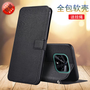 适用于华为Hi nova9Z手机壳nova9Z翻盖支架皮套MNT-BD00保护套彩绘皮套全包软防摔壳