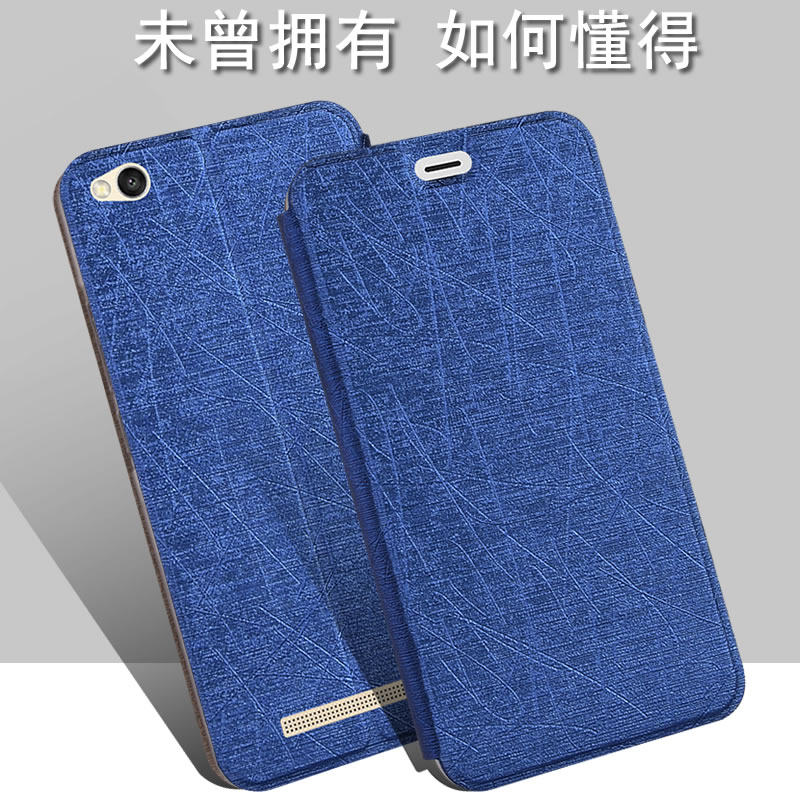 小米红米3手机壳小米法拉利皮套翻盖套redmi3保护套防摔外壳时尚