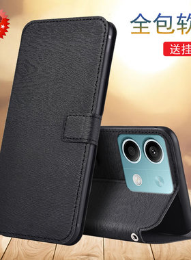 适用于红米NOTE13 5G版手机壳翻盖支架皮套2312DRAABC保护套全包内软插卡彩绘皮套防摔壳男女款