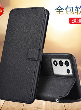 适用于OPPO K9s手机壳realme真我Q3s翻盖RMX3461皮套PERM10保护套RMX3463全包软内壳彩绘皮套防摔壳