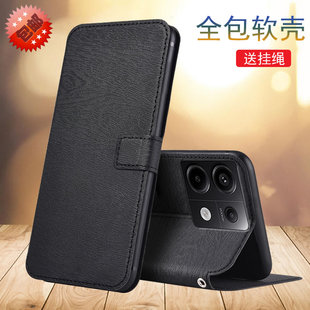 适用于红米NOTE13PRO手机壳翻盖支架皮套2312DRA50C保护套全包内软彩绘皮套插卡防摔壳男女款