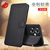 适用于OPPO 手机壳翻盖A1S支架皮套PJB110保护套全包内软插卡彩绘皮套防摔壳男女款 5G版