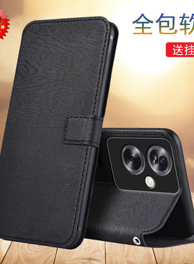 适用于OPPO A2 5G版手机壳翻盖A1S支架皮套PJB110保护套全包内软插卡彩绘皮套防摔壳男女款