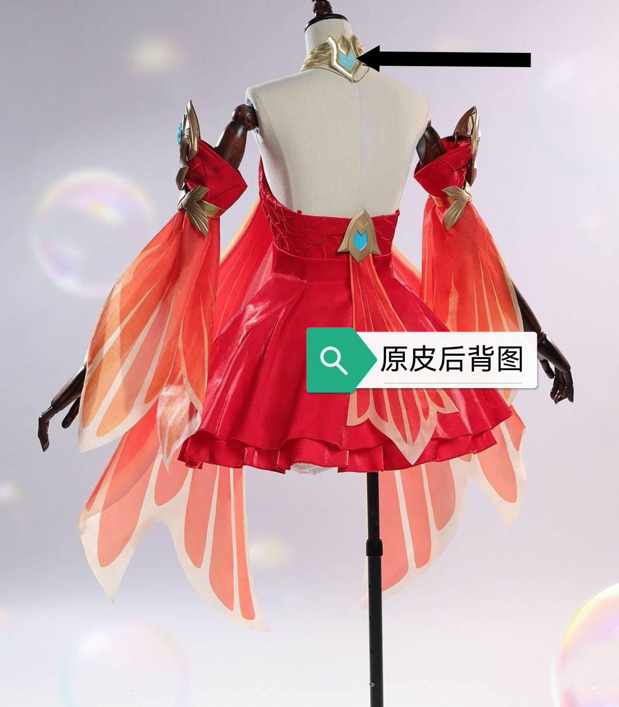 景泰兰家王者荣耀大乔原皮cos服大乔沧海之曜cosplay女全套皮肤