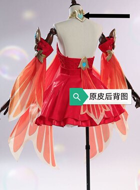 景泰兰家王者荣耀大乔原皮cos服大乔沧海之曜cosplay女全套皮肤