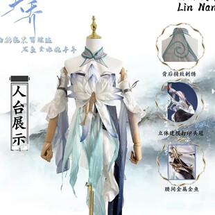 景泰兰家 王者荣耀cos服大乔白鹤梁cosplay动漫游戏神女古装服装