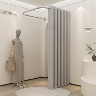 弧形l型简易屏风淘宝试衣间u型杆门帘syj服装店专用女装帘子窗帘