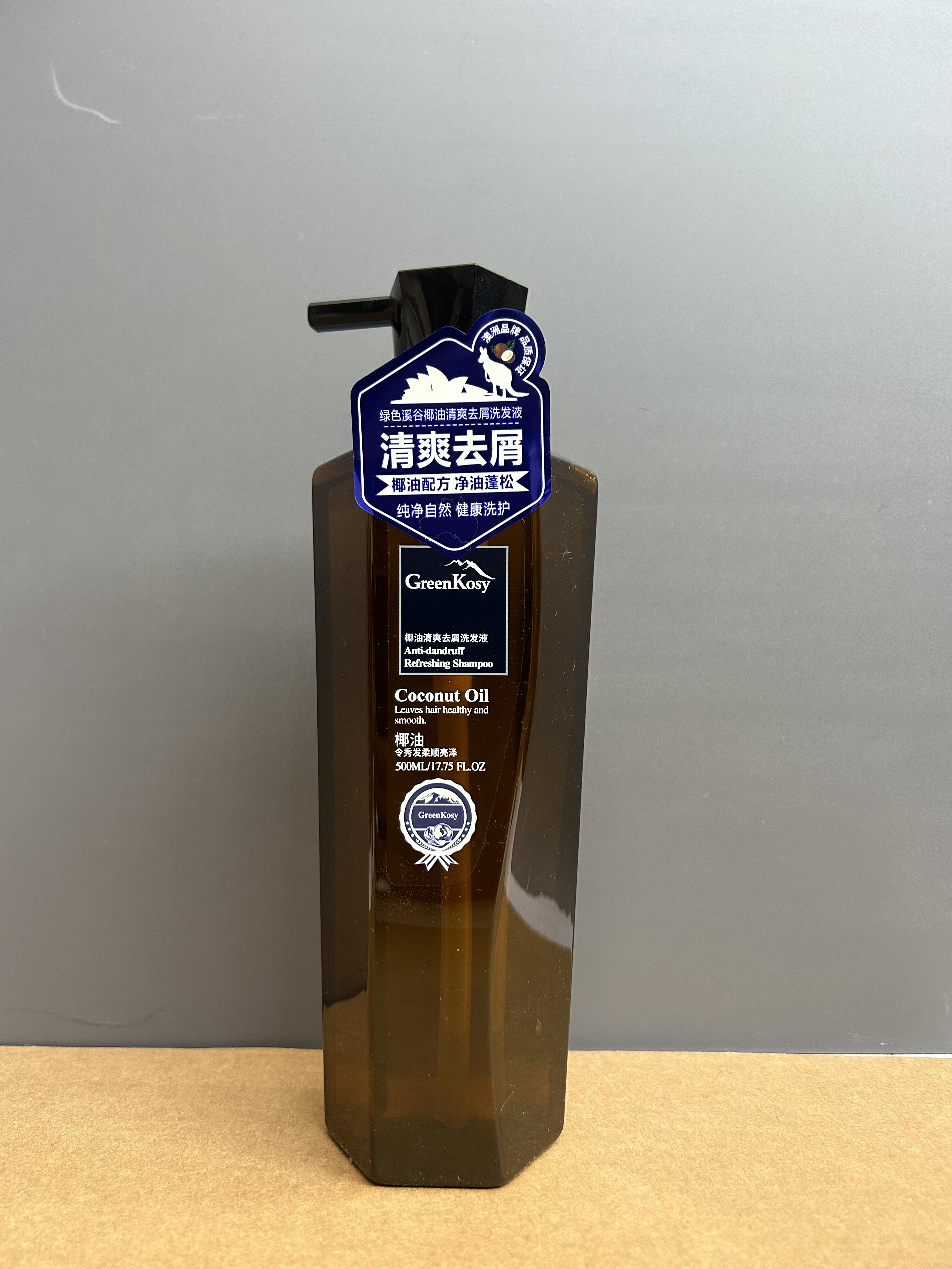 绿色溪谷澳洲品牌椰油营养顺滑强韧洗发水去屑控油止痒丰盈蓬松