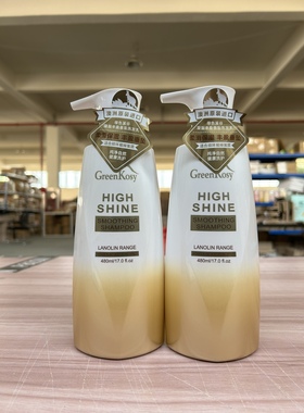 绿色溪谷凝脂洗发水乳丰盈垂坠弹滑柔亮改善毛躁滋养发膜正品