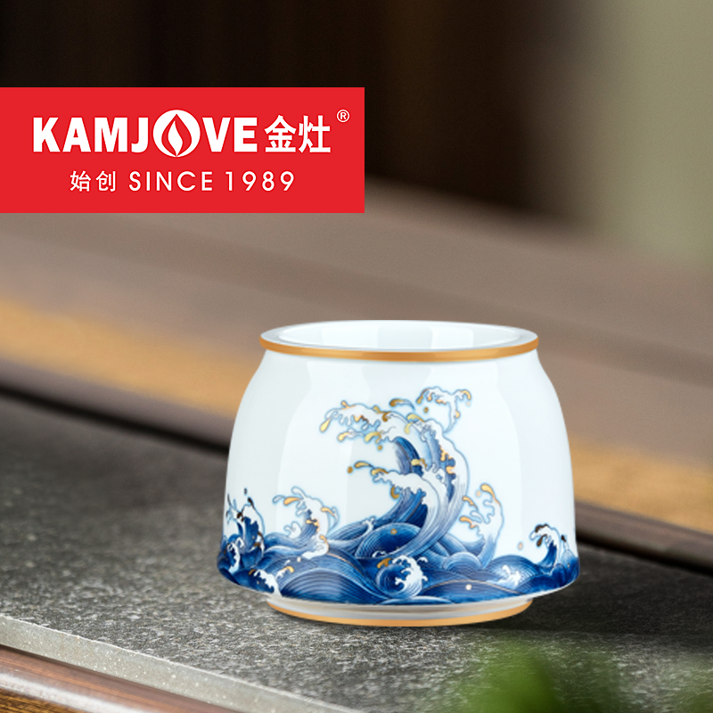 金灶陶瓷茶盂茶器茶台建水