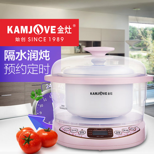 金灶陶瓷全自动煮粥锅家用