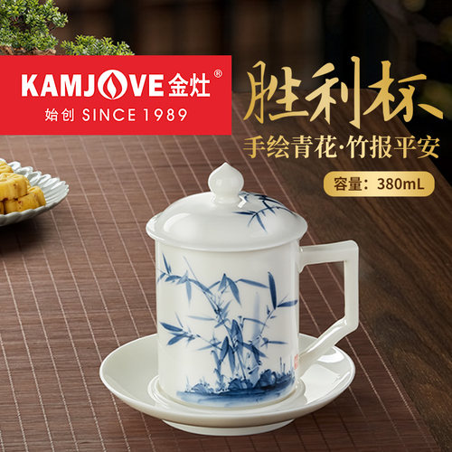 国风手绘青花  简约器型 美观大气