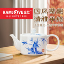 金灶KP 功夫茶壶泡茶家用大容量 Q050 陶瓷泡茶壶手绘青花瓷老式