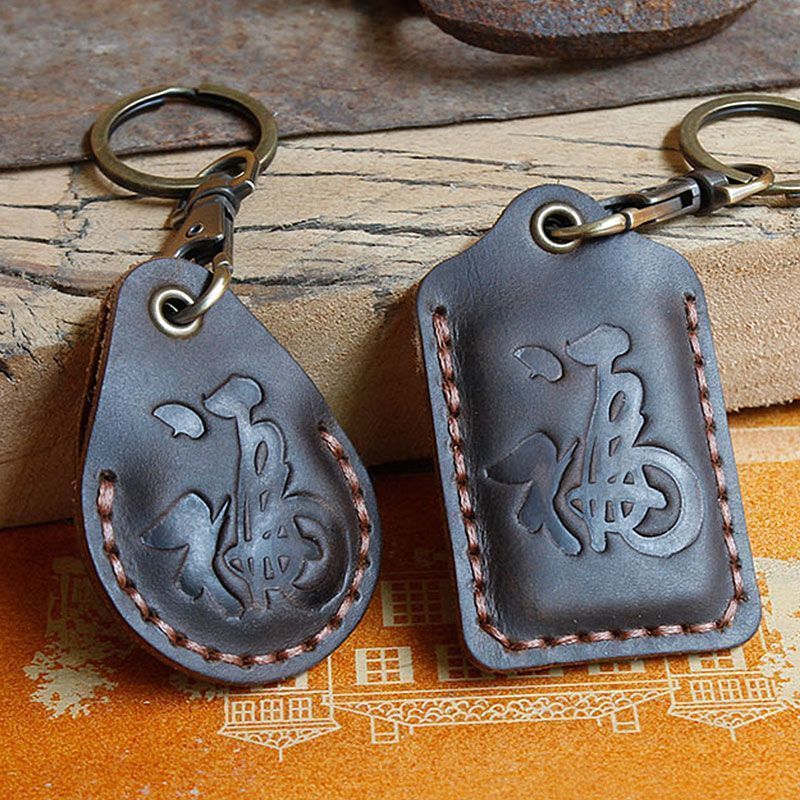 软皮门禁卡套创意钥匙扣感应水滴卡套小方形门禁卡保护套上班卡套