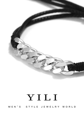 纯银潮男古巴链手绳男百搭个性小众简约925银可调节手绳手链手串