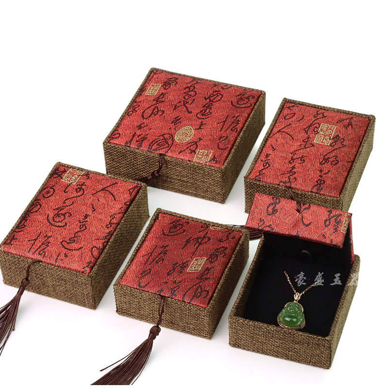 复古麻布红色书法收纳盒