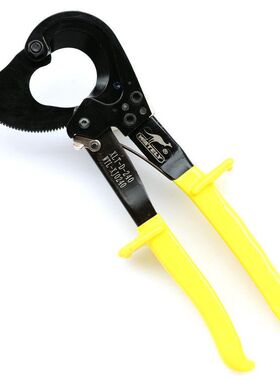 威特力 240平方棘轮式电缆剪 电缆钳 线缆钳 电线剪 铜铝线剪刀