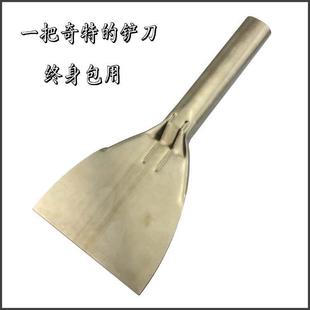 304不锈钢油灰刀除胶清洁刮刀多功能腻子刀加厚型塑料小铲刀工具