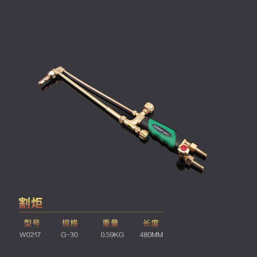 威力狮（wynn‘s）工业级割枪氧气乙炔射吸式割炬G01-30型100型割