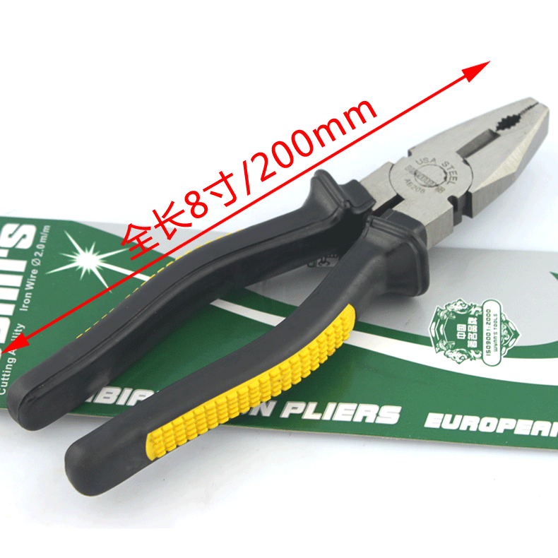 包邮WYNN`S威力狮工具发黑 精抛欧氏钢丝钳 老虎钳 钳子AB208