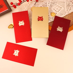 过年卡通可爱开心小猫红包袋新年大号金葱纸加厚压岁钱利是封定制
