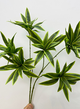 仿真3头百合竹绿植婚礼花艺打底绿色植物瓶花盆栽装饰