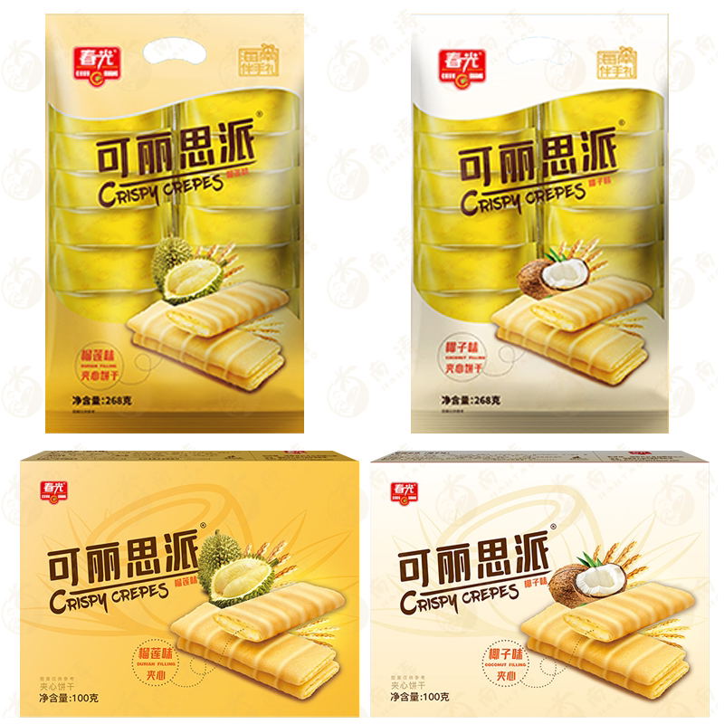可丽思派海南特产春光夹心饼干