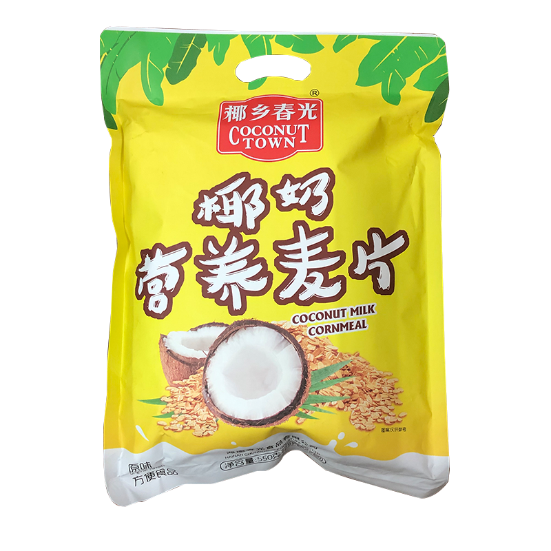 椰奶营养麦片550g春光代餐冲饮